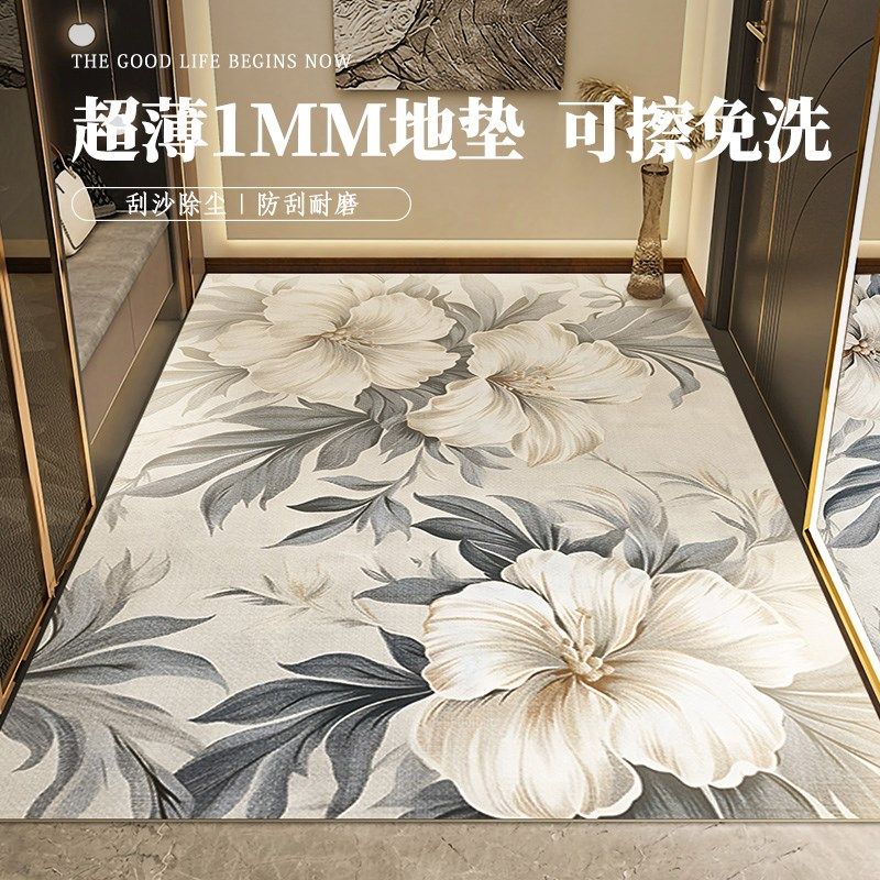 入户门地垫超薄款不卡门免洗门垫极薄皮革地毯C水裁剪,淘宝优惠券,粉丝福利购,淘宝优惠卷