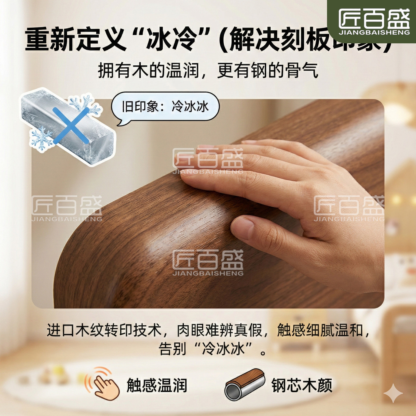 不锈钢床2026新款儿童半高床带床下柜体门多功能节约空间收纳床,淘宝优惠券,粉丝福利购,淘宝优惠卷