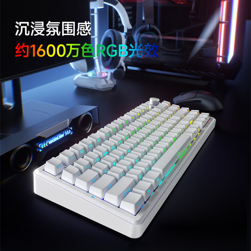 狼蛛F75MAX三模无线机械键盘显屏卡通主题客制化电竞游戏节日礼物 - 图0