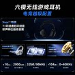 狼蛛G7proV2头戴式耳机电竞游戏无线蓝牙耳麦台式笔记本电脑专用