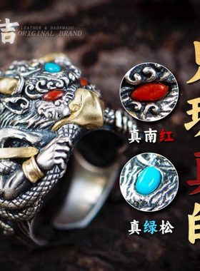 入魂级！惊艳无敌！金翅大鹏鸟戒指仓吉手工S925银戒复古宝石指环