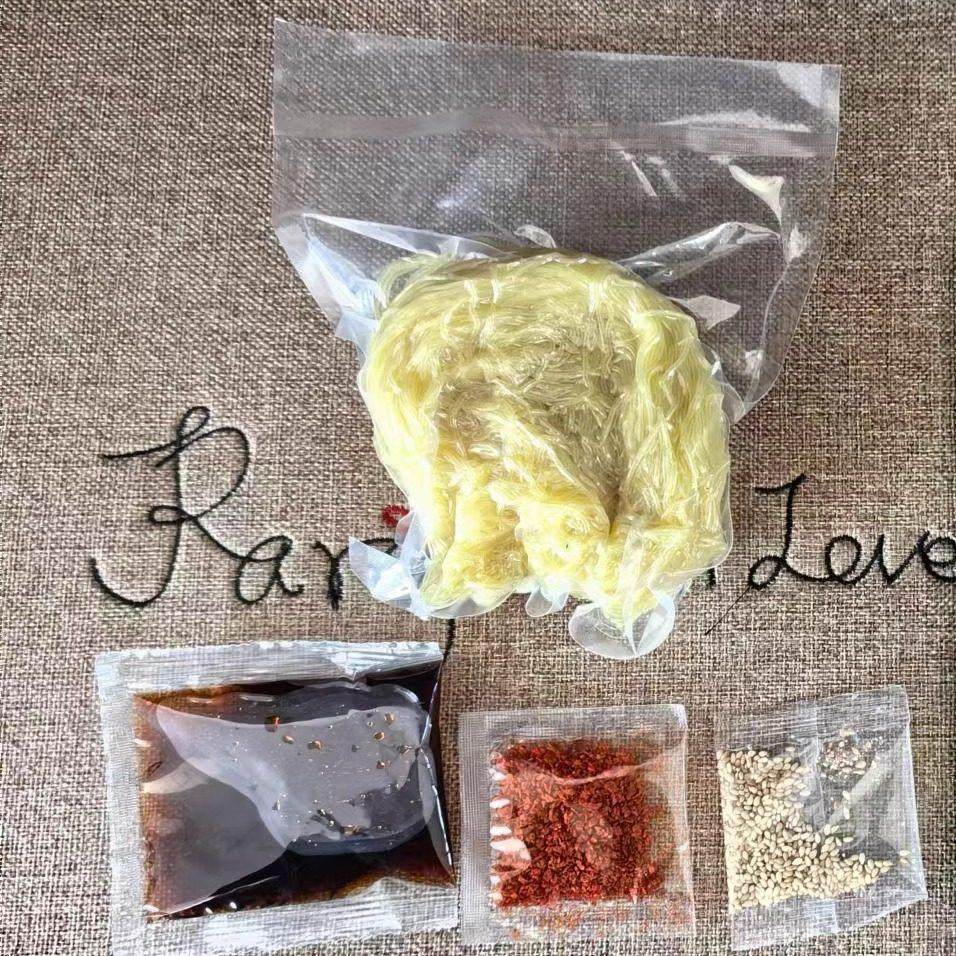 东北九台咸口冷面 面5袋延吉朝鲜民族鸡西沈阳西塔特色速食,淘宝优惠券,粉丝福利购,淘宝优惠卷