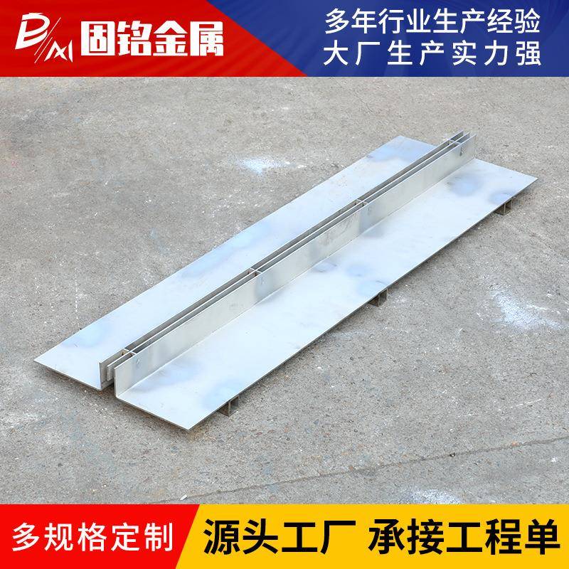 厂家现货不锈钢线形排水沟盖板线排隐形缝隙式排水304水沟槽盖板 - 图1