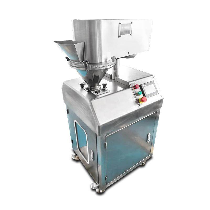 GK25小型干法制粒机粉末辊压造粒机中药提取物对辊挤压颗粒机,淘宝优惠券,粉丝福利购,淘宝优惠卷