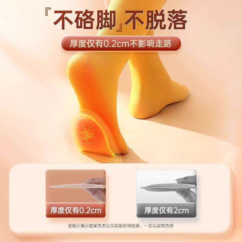 暖足贴女脚底发热贴24小时官自发热方艾草店蒸汽加热暖足贴免充电,淘宝优惠券,粉丝福利购,淘宝优惠卷