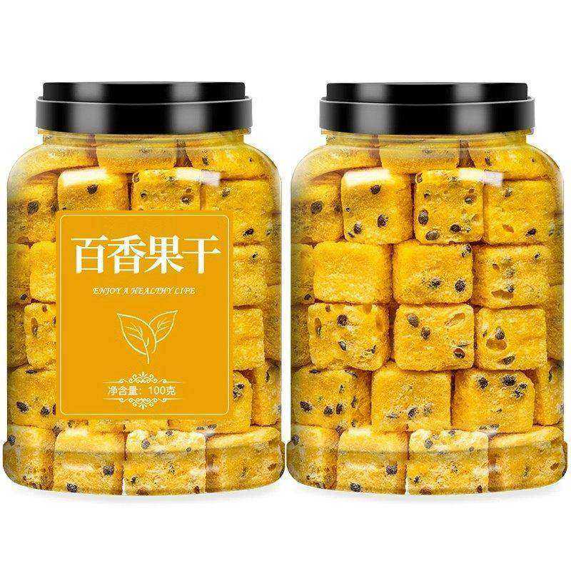 百香果冻干500g新鲜果茶水果冷泡冲饮纯天然青桔柠檬百香果茶,淘宝优惠券,粉丝福利购,淘宝优惠卷