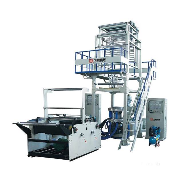 -900 Film Blowing Machine High-speed Film Blowing Machine High-speed Vest Bag Plastic Film Blowing Machine Ruian Machinery