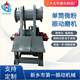 Single cylinder vibration mill Refractory material manufacturers prefer grinding equipment single inlet single outlet vibration mill