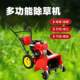 Weeding loosening and trenching machine Hand-held gasoline diesel multi-function micro-tiller Multi-tool gasoline weeder