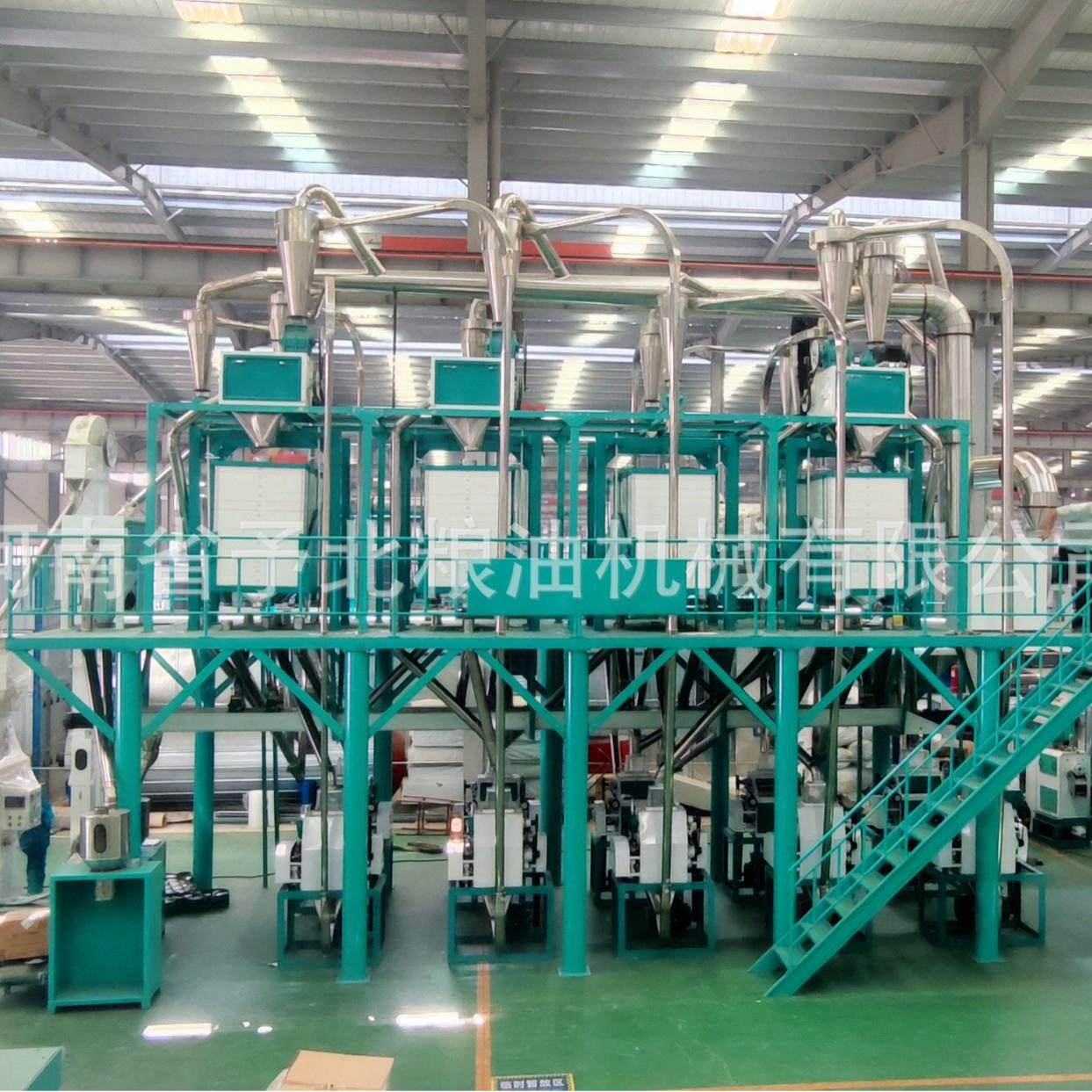 农用50-80T生产线磨粉机械面粉设备商行多功能全自动小麦磨面机器,淘宝优惠券,粉丝福利购,淘宝优惠卷