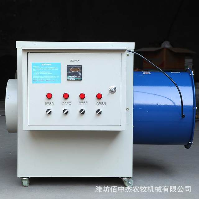Industrial electric fan livestock breeding phrase high power fan greenhouse warehouse workshop fan