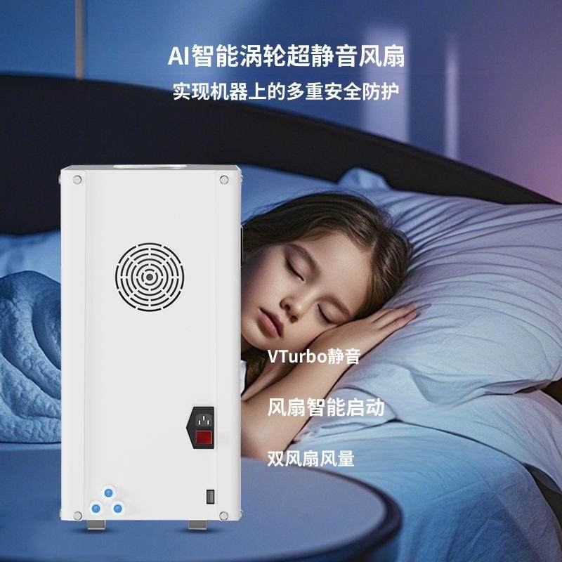 源头工厂新款纳米氢气泡浴机美容院SPA滋养皮肤纳米气泡氢浴机,淘宝优惠券,粉丝福利购,淘宝优惠卷