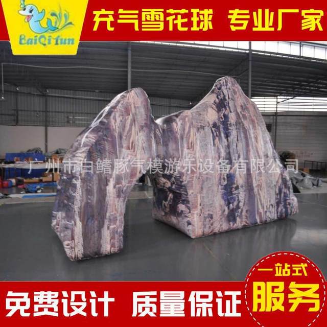 Inflatable snowflake ball Christmas decoration supplies Outdoor layout scene inflatable tent transparent dreamy crystal ball