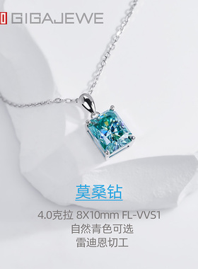 100%莫桑钻假一罚十，可过钻笔