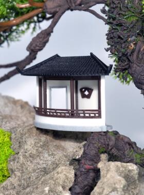 古建筑微景观扇亭小摆件中式复古国风假山盆景亭台楼阁轩模型装饰