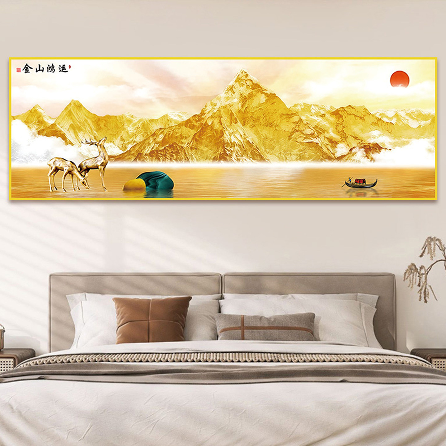 卧室床头装饰画背靠金山贴画酒店宾馆民宿房间壁画客厅墙贴纸挂画,淘宝优惠券,粉丝福利购,淘宝优惠卷