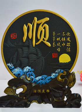 乔迁新房家居装饰品客厅玄关隔断小摆设电视柜酒柜博古架创意摆件