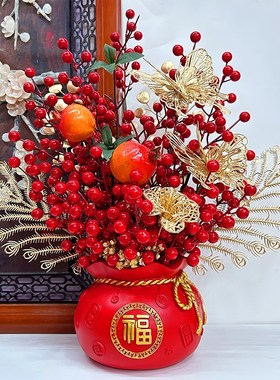 福桶乔迁新居装饰摆件搬家礼物结婚新房客厅布置发财红果开业礼品