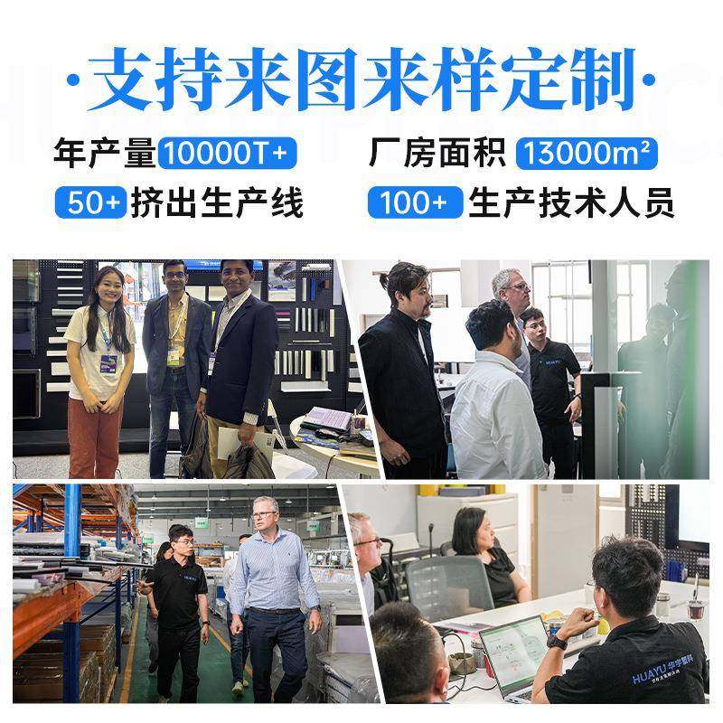 tpe挤塑异型材TPE洗地机挡水板软条PE挤压耐磨条厂家按图生产,淘宝优惠券,粉丝福利购,淘宝优惠卷