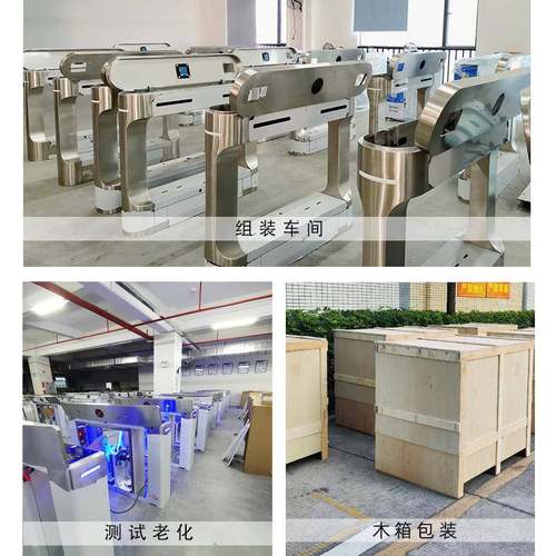 智慧景区闸机二维码识别检票闸机人行通道三辊闸门禁 - 图0