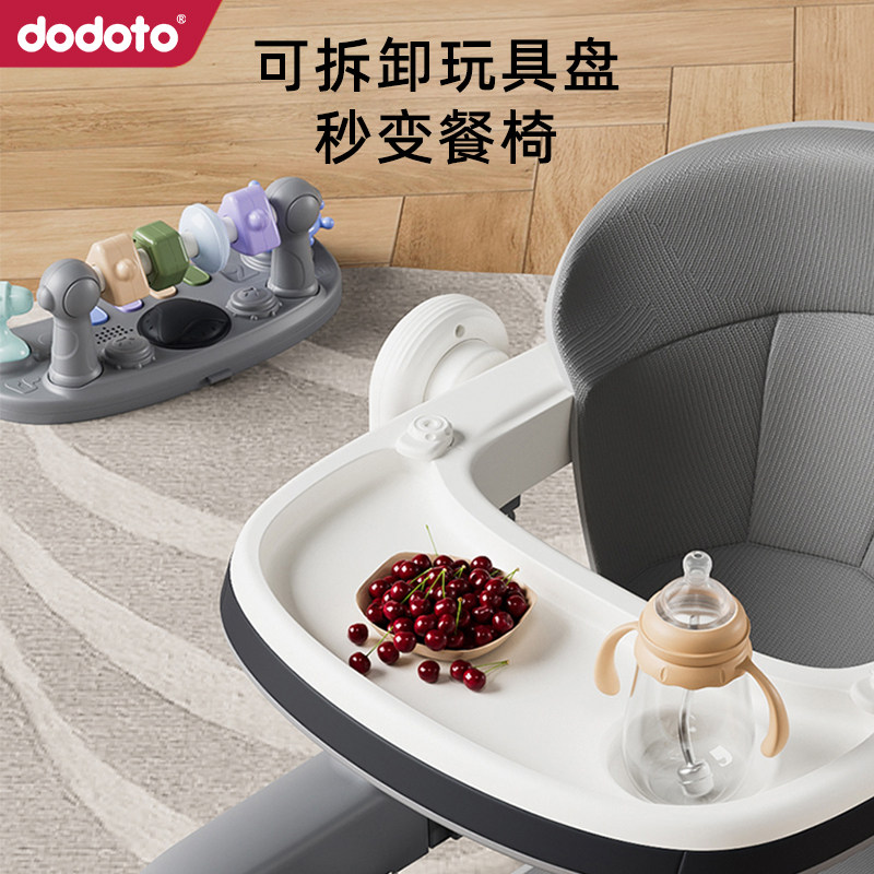 婴幼儿学步车防o型腿婴儿多功能6到18个月宝宝调节助步学行车868,淘宝优惠券,粉丝福利购,淘宝优惠卷