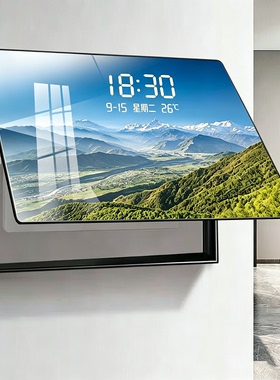 免打孔电表箱LED时钟装饰画