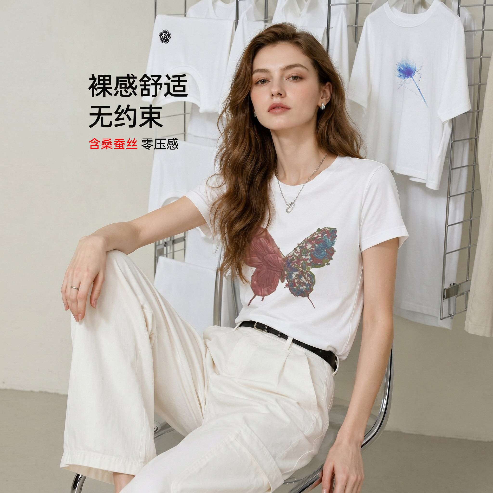 Artsdon/阿仕顿2025夏季新款高端桑蚕丝品质中国风圆领短袖T恤女