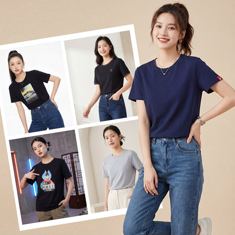 阿仕顿2026春夏新款圆领百搭休闲女T恤
