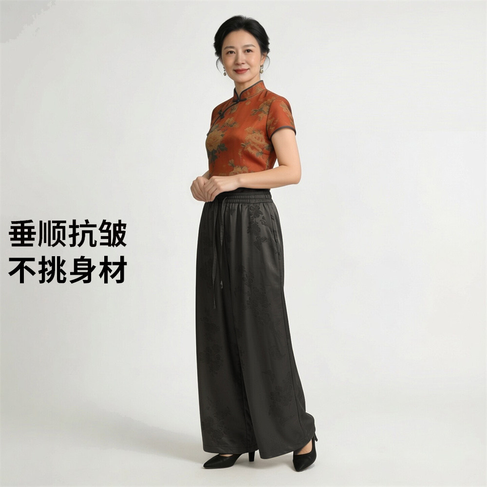 阿仕顿新中式竹叶醋酸缎面显瘦阔腿裤