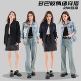 Artsdon阿仕顿2026秋新款女翻领牛仔外套劵后39.8元包邮