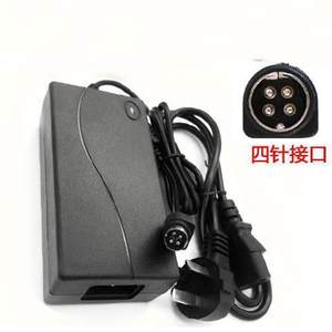 适用于 海信 HK560收银机收款机电源适配器24V5A充电器电源线四针