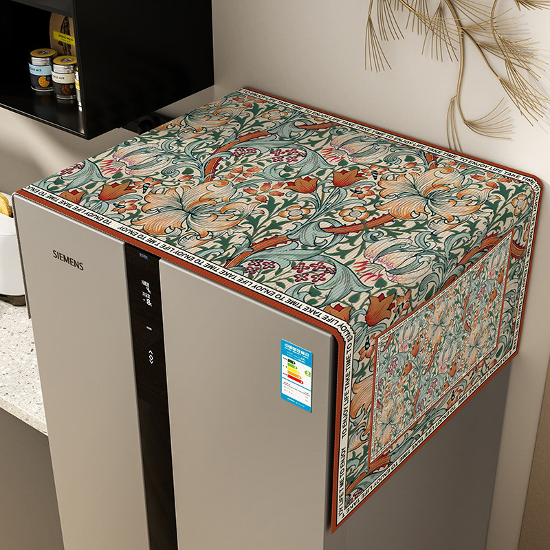 冰箱透气防尘盖布单双开门顶布免洗防尘罩微N波炉烤箱防水保护罩,淘宝优惠券,粉丝福利购,淘宝优惠卷