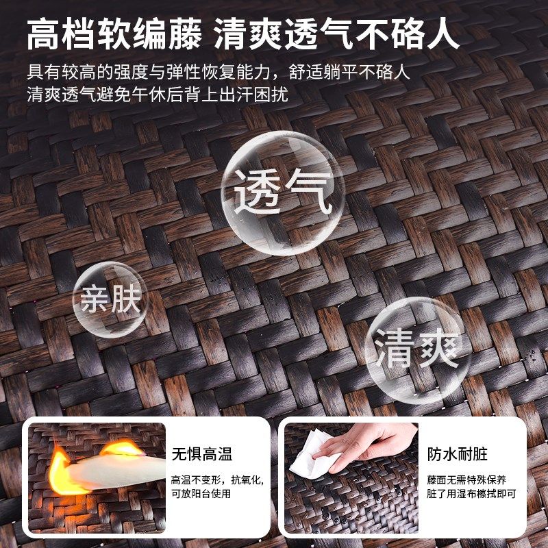 藤编躺椅折叠g午休老年人专用午睡床靠背椅子家用阳台可坐可躺藤,淘宝优惠券,粉丝福利购,淘宝优惠卷