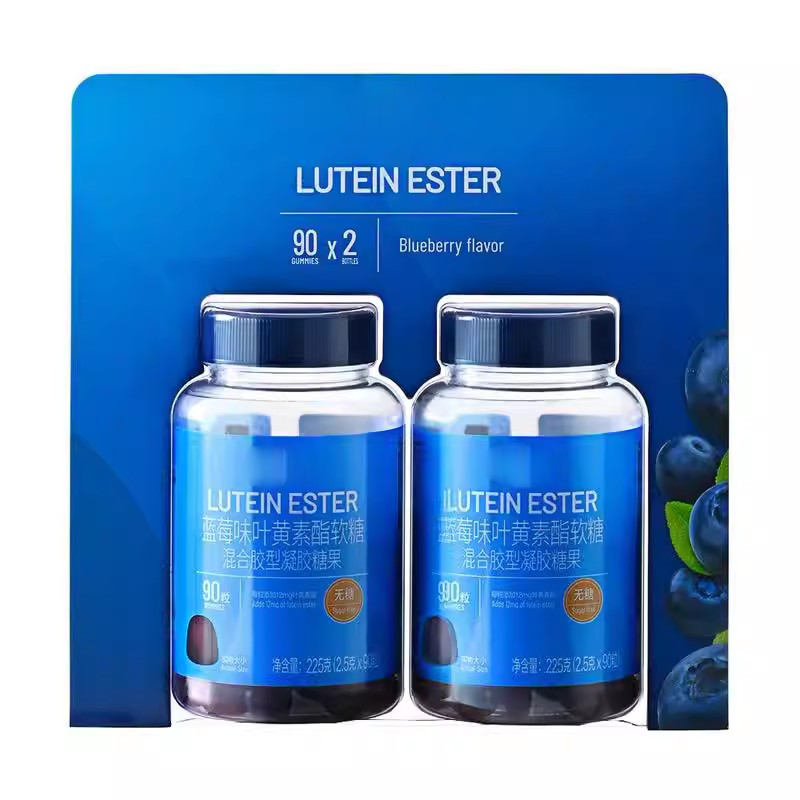 山姆达蓝莓味叶黄素酯软糖儿童成人护眼零食糖果会员超市正品代购,淘宝优惠券,粉丝福利购,淘宝优惠卷