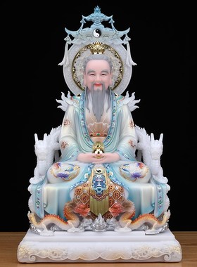 三清道祖神像道家祖师供奉汉白玉太上老君道德元始灵宝天尊像