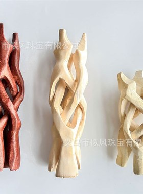 鼠尾草圣木棒g燃烧工具红木支架原木支架三角架摆件底座手工工艺
