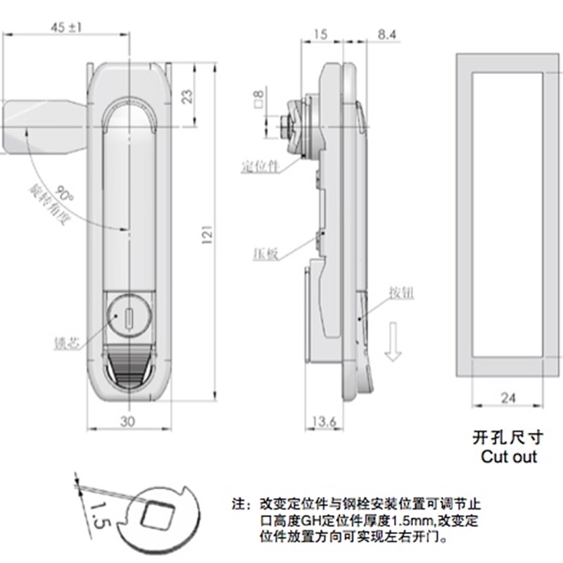 生久柜锁门锁MS738-2A拉杆锁 亚光连杆锁 机箱锁配电柜锁 拉伸锁 - 图1