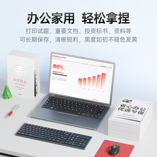 兮夜适用佳能mf4712硒鼓4752 4410 4452 4700 CRG328 326碳粉4710 4450 LBP6230dn/dw 6200d打印机墨盒4412 - 图2