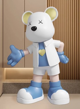 客厅创意款爱心带迎宾暴力熊电视柜玄关落地大型装饰