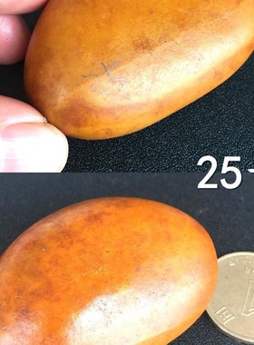 黄龙玉原石籽料雕刻裸石玉石手玩石练手料乌龟晒台晒背石天然玉石