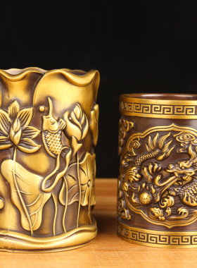 仿古色鱼戏莲叶间铜笔筒摆件 铜祥龙笔筒摆件 大展宏图笔筒