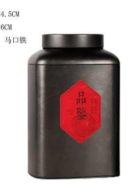 酒店茶室茶柜书橱博古架中式茶壶铁壶茶叶罐茶具花瓶装饰艺术