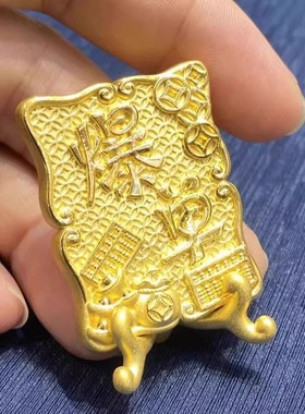 发财暴富天天爆单摆件