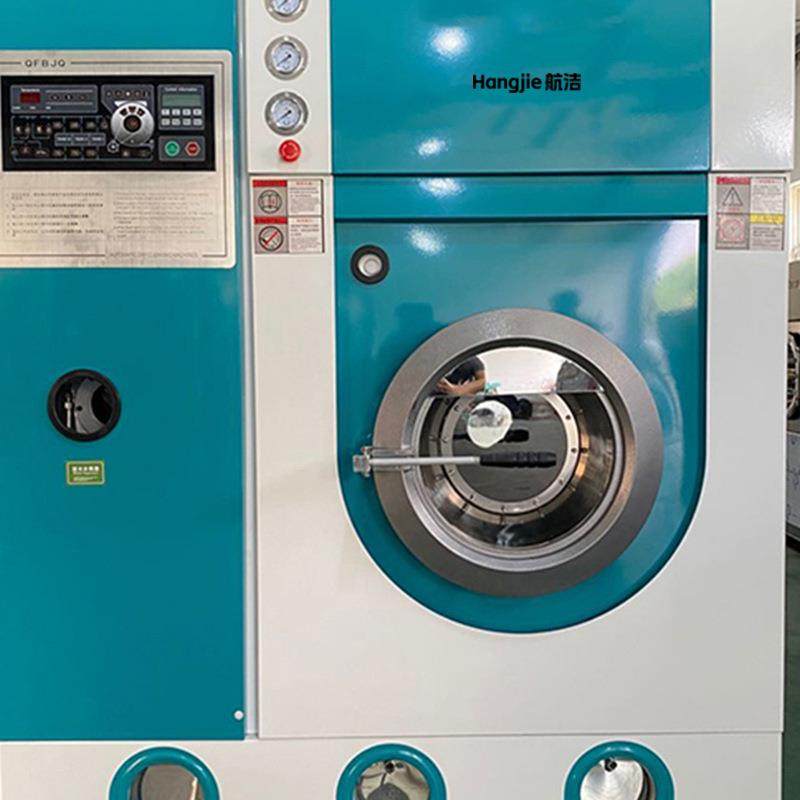 洗店用大型干洗机工业工作服洗衣机洗衣店设备全自动全封闭干洗机,淘宝优惠券,粉丝福利购,淘宝优惠卷