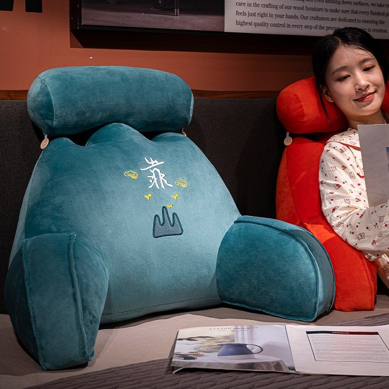 靠山床头靠垫软包大靠背垫孕妇床上靠枕护腰枕头学生宿舍沙发抱枕,淘宝优惠券,粉丝福利购,淘宝优惠卷