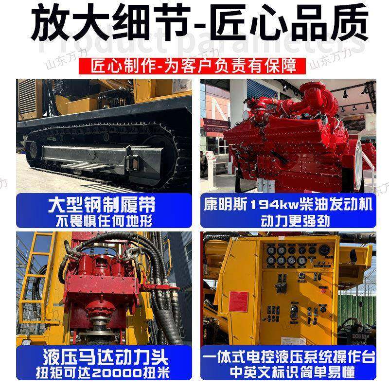 跨境出口款履带式气动打井机600米柴油液压水井钻机大型钻井机,淘宝优惠券,粉丝福利购,淘宝优惠卷