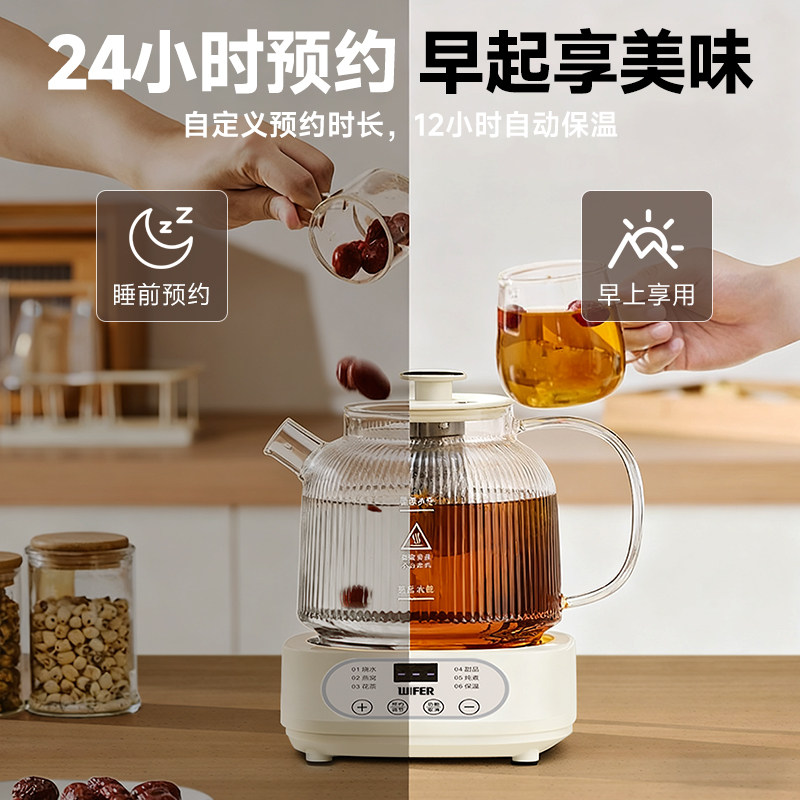 图 5