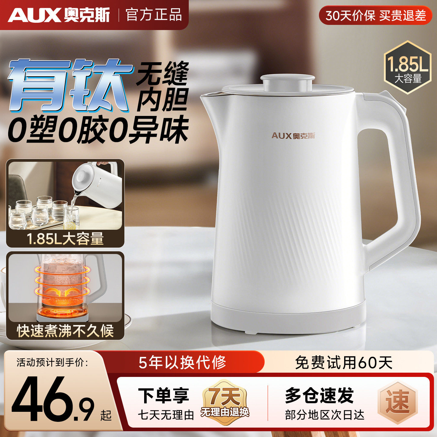 图 5