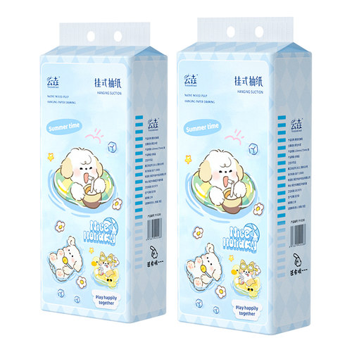 20提抽纸悬挂式纸巾整箱大包加厚纸抽实惠装厨房餐巾纸商用批发 - 图3