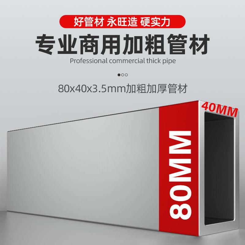 山东德州健身器材厂家商用健身房器械锻炼腹部肌肉训练器器械 - 图2